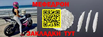 mdpv Можга