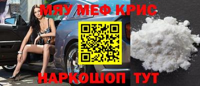 сатива Моздок