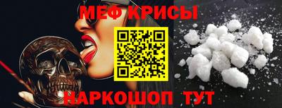 ECSTASY Нальчик
