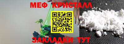mdpv Можга