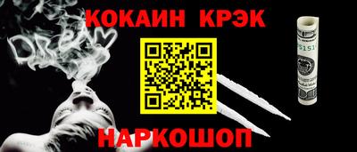 сатива Моздок