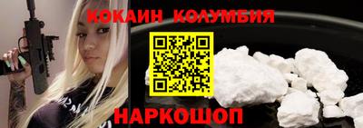 метадон Можайск