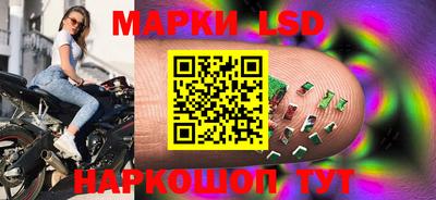 метадон Можайск