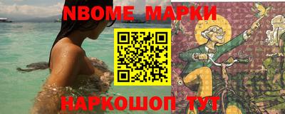 сатива Моздок