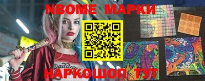 mdpv Можга