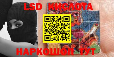 mdpv Можга