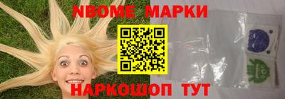 mdpv Можга