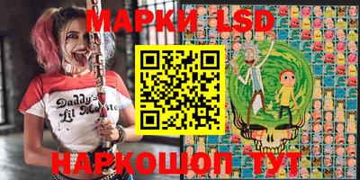 метадон Можайск
