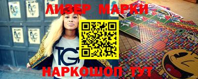 mdpv Можга