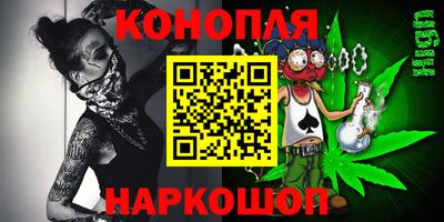 метадон Можайск