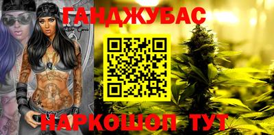 mdpv Можга