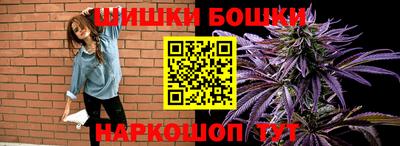 метадон Можайск