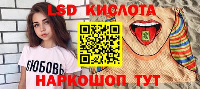 метадон Можайск