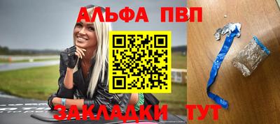 метадон Можайск