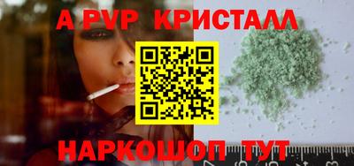 mdpv Можга