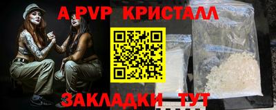 экстази Тара