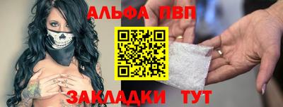 сатива Моздок