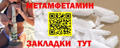 mdpv Можга