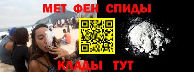 метадон Можайск