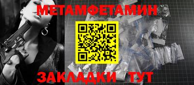 крисы Тверь