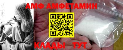 метадон Можайск