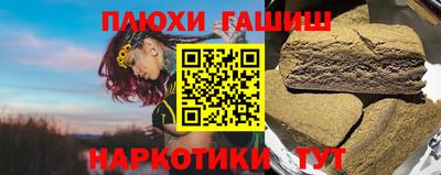 сатива Моздок