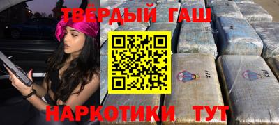 метадон Можайск