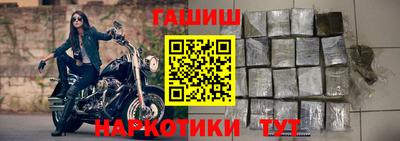 метадон Можайск