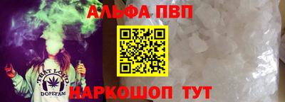 сатива Моздок
