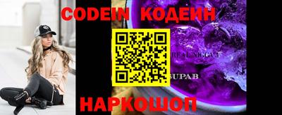 mdpv Можга