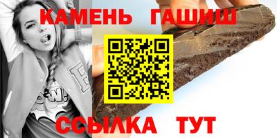 mdpv Можга