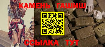сатива Моздок