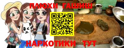 сатива Моздок