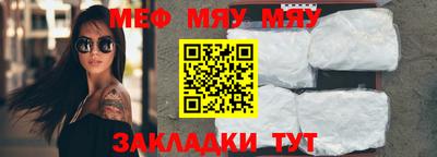 сатива Моздок