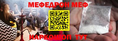 сатива Моздок